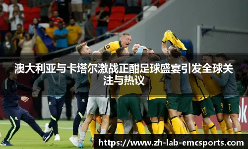 易倍体育下载