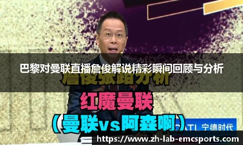 易倍体育下载