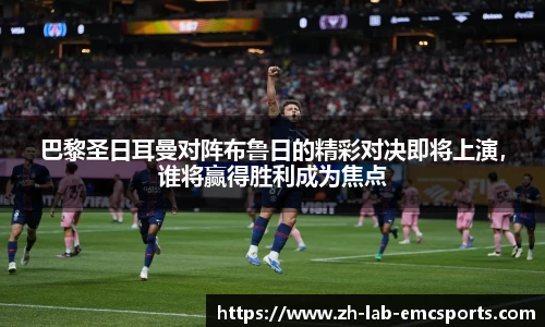 易倍体育