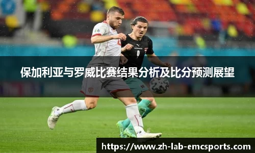 易倍体育