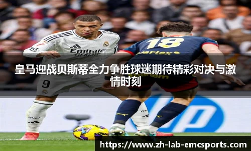 易倍体育网页版