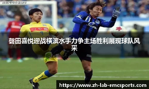 易倍体育下载