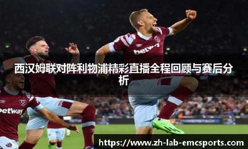 易倍体育网页版