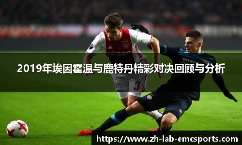 易倍体育