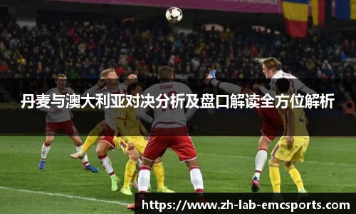 易倍体育下载