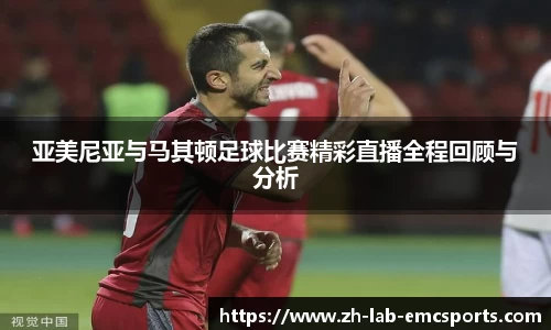 易倍体育下载