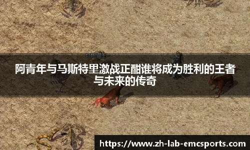 易倍体育下载
