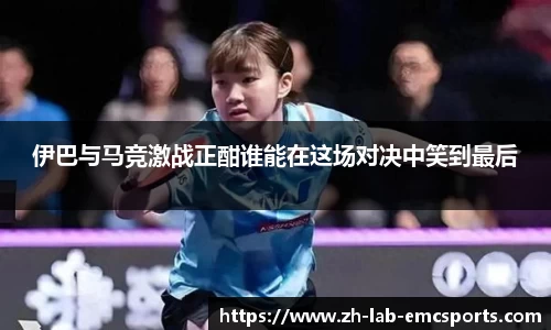 易倍体育