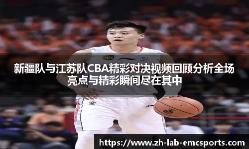 易倍体育app
