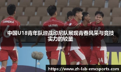 易倍体育下载