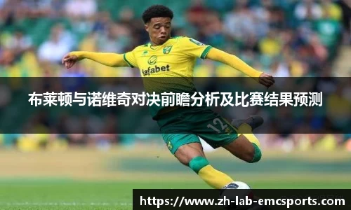 易倍体育