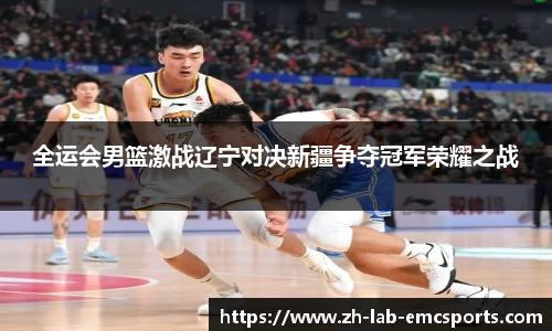 易倍体育下载