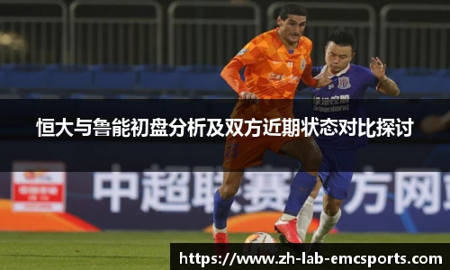 易倍体育下载