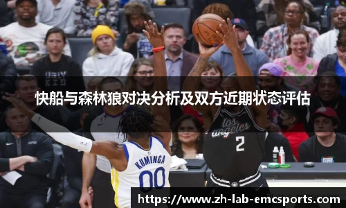 易倍体育下载