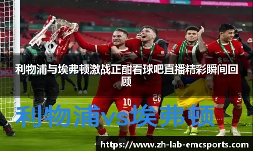 易倍体育网页版