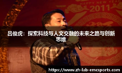 易倍体育
