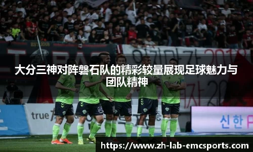 易倍体育