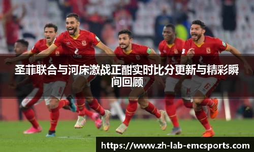 易倍体育下载
