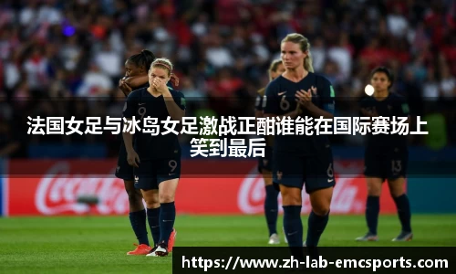 易倍体育