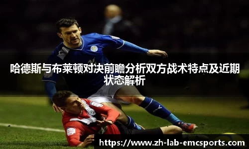 易倍体育下载