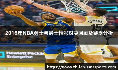 易倍体育下载