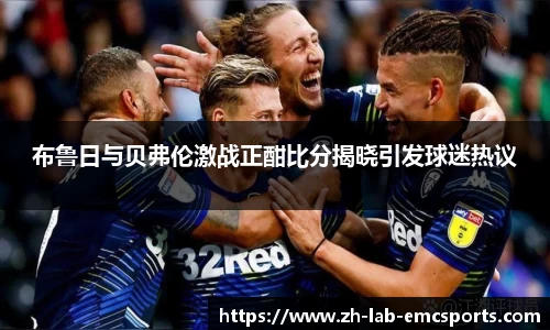 易倍体育下载
