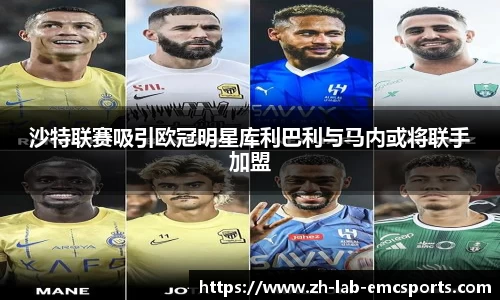 易倍体育