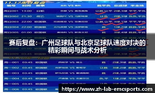 易倍体育下载