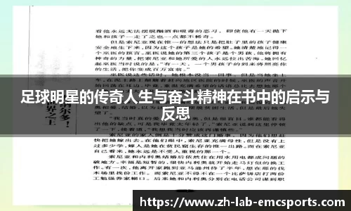易倍体育