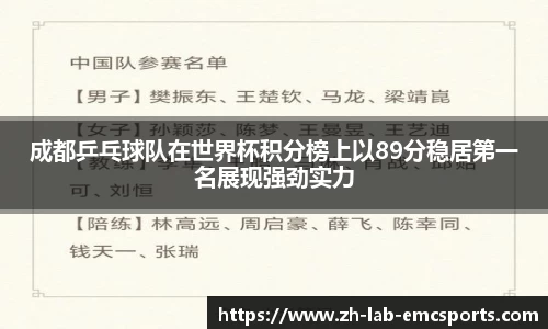 易倍体育下载