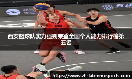易倍体育下载