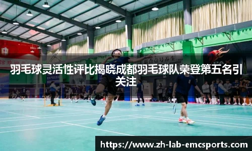 易倍体育网页版