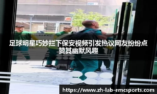 易倍体育下载