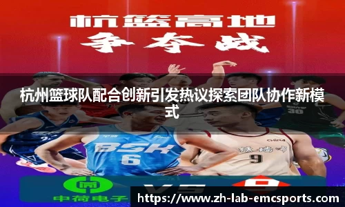 易倍体育下载