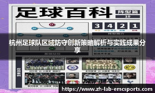 易倍体育