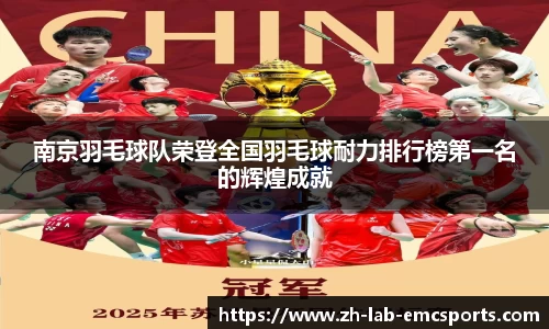 易倍体育