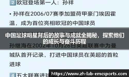 易倍体育网页版