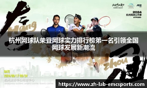 易倍体育网页版