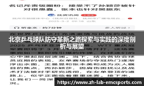 易倍体育下载