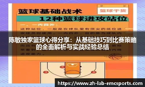易倍体育网页版