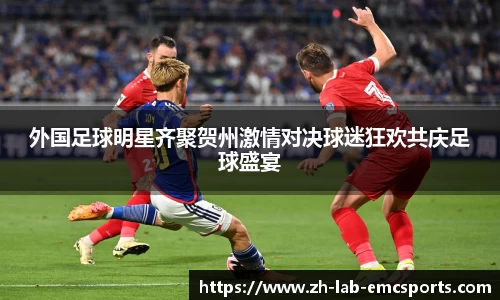 易倍体育网页版