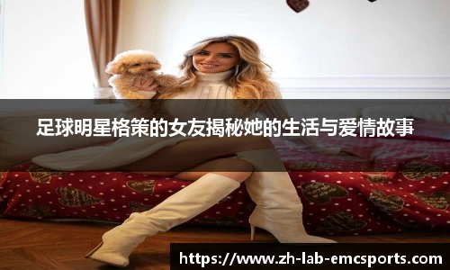 易倍体育网页版