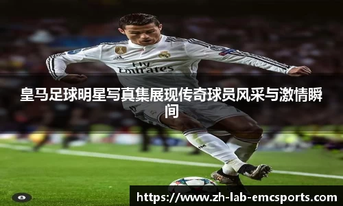 易倍体育网页版