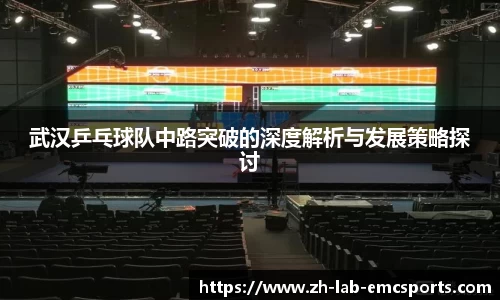 易倍体育网页版